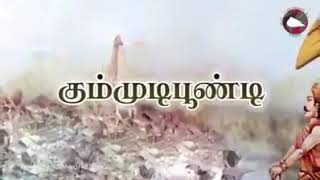 gummidipoondi unrevealed history https://youtube.com/@comedy-hero