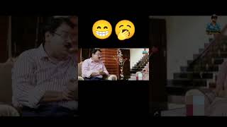 ବହୁତ କଷ୍ଟ || Sanumonu Comedy// Comedy Tadka 😁