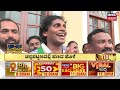 janamana bjp vs congress ಕೋವಿಡ್ ಹಣ ತಿಂದು ಹೆಣದ ಮೇಲೆ ಜೀವನ ಮಾಡ್ತಿದ್ದಾರಾ cm siddaramaiah byv