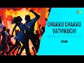 Chakku Chakku Vathikuchi - Chill Hip Hop | Asuran | Aadithyan, Sujatha | DJ VIM
