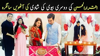 Farah iqrar 8th Marriage Aniversery Celebration || 26 May 2020