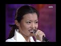 임상아 yim sang a 나의 옛날이야기 이소라의 프로포즈 kbs 19970104 방송