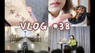 【读研独居vlog#38】秃头的研究生｜南京地道美食VS镜子自制美食｜冷到不想出门，所以在家学习