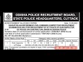 ଓଡିଶା ପୋଲିସ୍ s.i. ନିଯୁକ୍ତି full details of police s.i recruitment in odisha