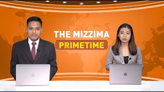 စက်တင်ဘာလ (၂၇) ရက် ၊  ည ၇ နာရီ The Mizzima Primetime မဇ္စျိမပင်မသတင်းအစီအစဥ်