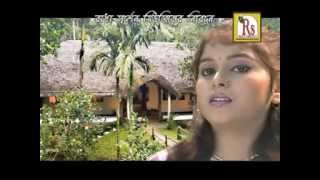 Piriter Paka Aam | Bengali LokGeet | 2015 New Bengali Folk Songs | Bithika | Rs Music