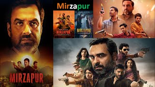Mirzapur Trailer BGM | Mirzapur BGM | Mirzapur Starting Music | Mirzapur Background Music Ringtone