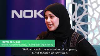 Nokia Saudi Arabia women in tech inaugural internship