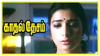 Kadhal Desam Tamil movie | scenes | Tabu realises Vineeth also loves her | Abbas