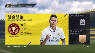 PooのFIFA17UT配信 ＃172 [昼までウィーケン！]