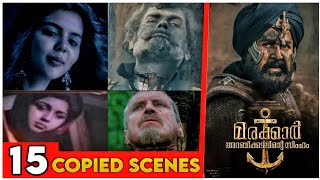 Marakkar Copied Scenes|Marakkar copied braveheart|Marakkar Vs Hollywood|Marakkar Inspired Scenes