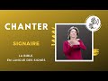 CHANTER DIEU  en  langue des signes