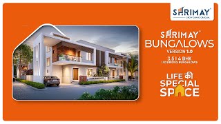 Shrimay Bungalows Waghodia Road , Vadodara | Life की Special Space 3.5 \u0026 4 BHK Luxurious Bungalows.