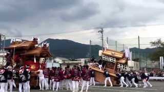 【平成27年　奈良葛城市だんじり祭】