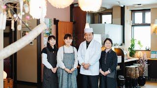 山が私たちを形づくる　-月山志津温泉 旅館 仙台屋-　出羽三山「生まれかわりの旅」