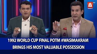 1992 World Cup Final POTM #WasimAkram brings his most valuable possession #thepavilion