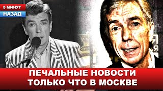 Не послушал врачей... Семья подтвердила... Известный телеведущий Николаев