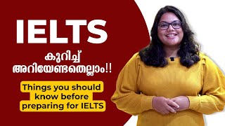 What is IELTS I എന്താണ് ielts I IELTS കുറിച്ച് അറിയേണ്ടതെല്ലാം I IELTS Malayalam I Accenta Education