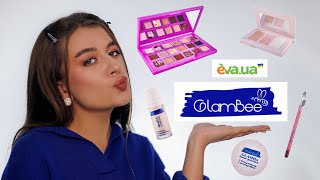 Бюджетна косметика від бренду Glambee з магазину EVA! Якісна палетка за 200 грн ? 💙