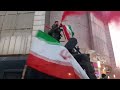 Iran fans celebration in iran after victory | iran vs wales world cup | qatar world cup