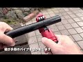 【新型シエンタ】車中泊用の天井収納ラックを作ってみた 3