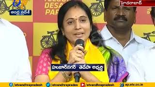 Huzurnagar Bypoll | TTDP Annonces MLA Candidate as Chava Kiranmai