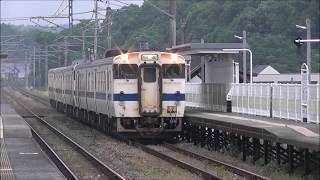 浦田駅にて気動車の回送列車 福北ゆたか線