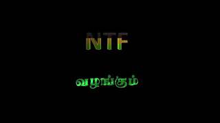 குர்ஆனை அரபியில் ஓதிட பயிற்சி வகுப்பு 3 . ஆசிரியர் அறிஞர் பீ.ஜே.