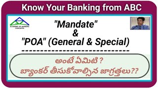 MANDATE  \u0026  POWER OF ATTORNEY DIFFERENCE (In TELUGU)