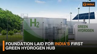 Foundation laid for India's first green hydrogen hub \u0026 more updates | 9 PM IST | DDI NewsHour