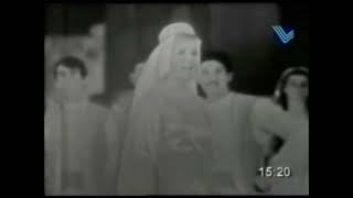 Sabah - Rje'na (Baalbeck 1968) - صباح - رجعنا بعد الغيبة - تصوير يوم الأربعاء 7 آب/أغسطس 1968