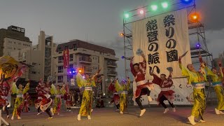 彪牙天翔 能登よさこいふるさと祭り 2024年10月26日