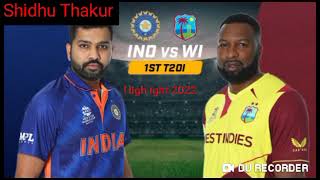 ind vs wi 1st T20 full match highlights 2022 || ind vs wi T20 highlights || ind vs wi
