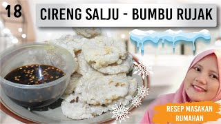 RESEP CIRENG SALJU - BUMBU RUJAK | IDE BISNIS PALING MUDAH