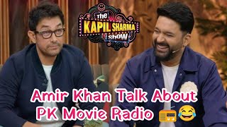 The Kapil Sharma show - Amir Khan Talk About PK movie Radio #kapilsharma #amirkhan #sunilgrover