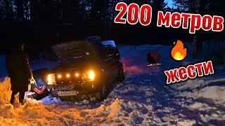 Поворот не туда...Suzuki Jimny, Subaru Forester, Mitsubishi Outlander сидят все..