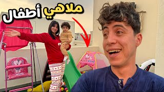 عملنا أكبر كيدز إريا لبنتنا🧸 اول مرة تكون مبسوطة كدا…🥹🎠