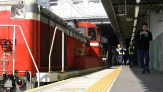 小田急ロマンスカー甲種輸送　豊橋駅