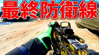 軽機関銃RPT-31で最終防衛戦線を戦う【BATTLEFIELD2042-BF2042- 実況】