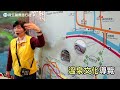 【谷關也有溫泉魚】中橫公路起點~谷野溫泉會館 泡湯美食之旅