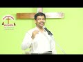 యేసుక్రీస్తు ఎందుకు ప్రార్థన చేసేవారు telugu christian message pastor joseph edwards