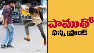 Epic Snake Prank | Pranks in Telugu | Pranks in Hyderabad 2021 | FunPataka