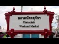 Bangkok Chatuchak Weekend Market Guide - Cheap Shopping in Thailand