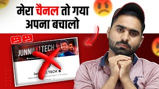 मेरा YOUTUBE CHANNEL DELETE होगा 😭 I GOT 2 STRIKE | PLEASE HELP 🙏🏻