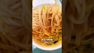 鸡汤拉面 抖音美食推荐官 泡面 速食美食 灵魂宵夜