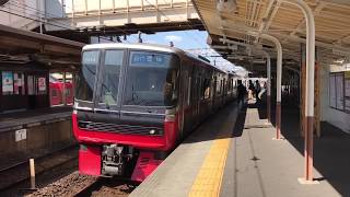 名古屋鉄道3300系3313F+3100系3123F急行豊橋行き 笠松駅入線