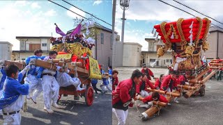 令和5年　南あわじ市　湊口祭　湊春祭り　本宮朝　だんじり集結、練りなど。