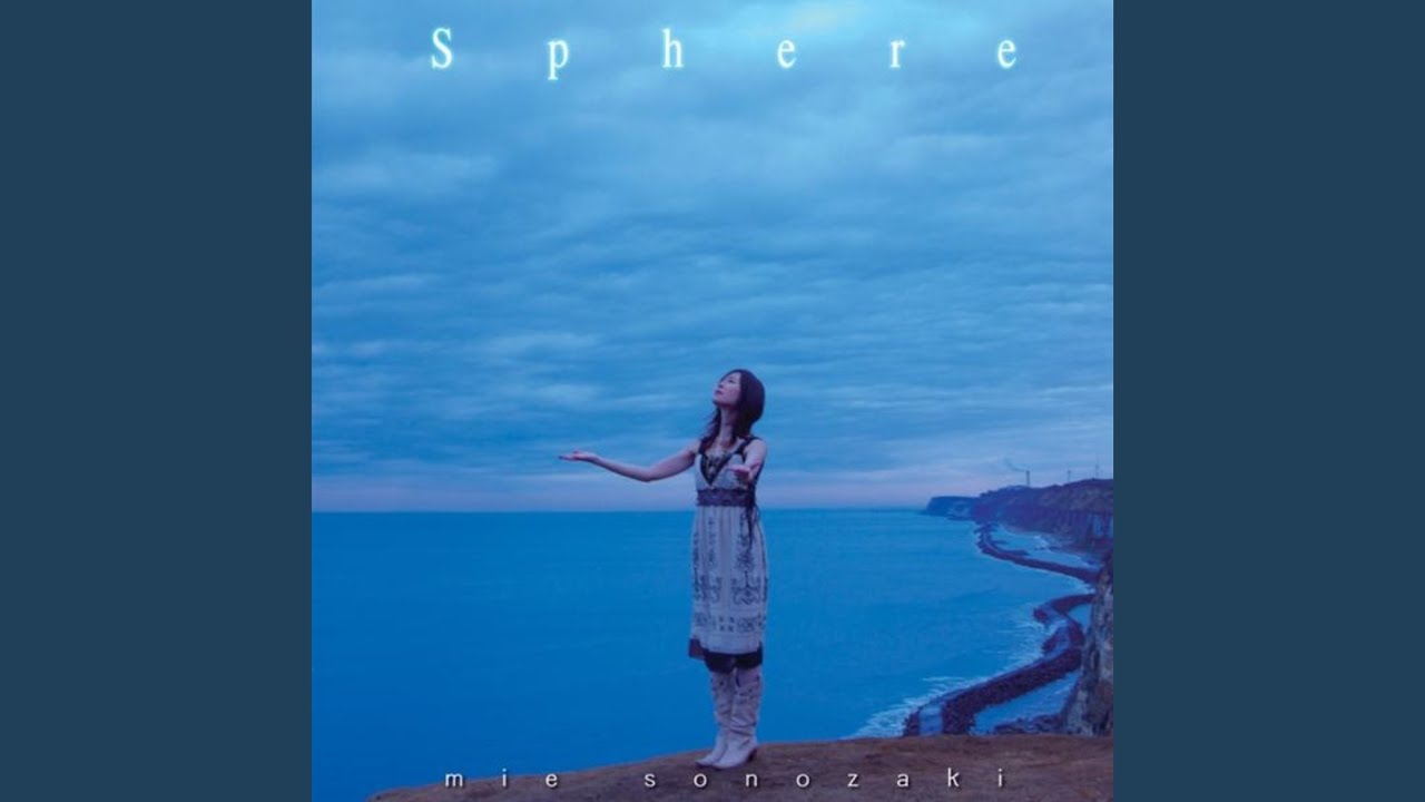 Sphere Youtube Music