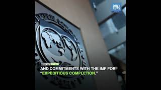IMF, Pakistan Resumed Virtual Talks | MoneyCurve | Dawn News English