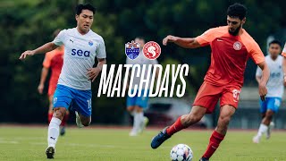 MATCHDAYS: Lion City Sailors 3-1 Young Lions | Three Goals and Three Points!